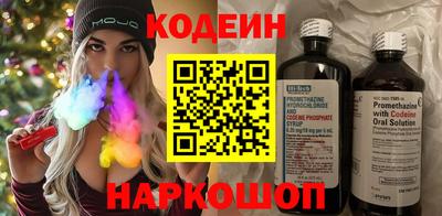 кокаин VHQ Мариинск