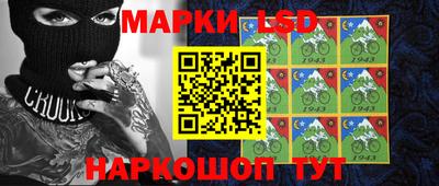 первитин Малгобек