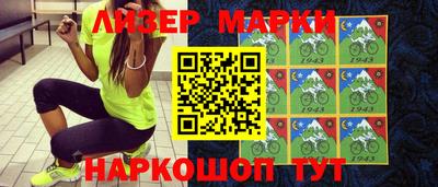 кокаин VHQ Мариинск