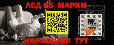 кокаин VHQ Мариинск