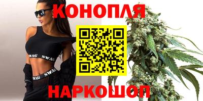 кокаин VHQ Мариинск
