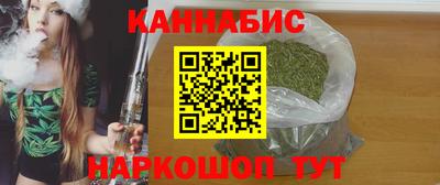 кокаин VHQ Мариинск