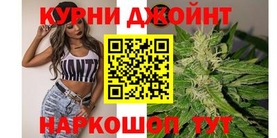 первитин Малгобек