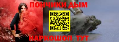 кокаин VHQ Мариинск