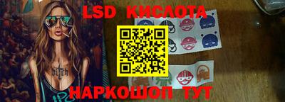 гашишное масло Малоярославец