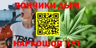 кокаин VHQ Мариинск