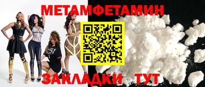 гашишное масло Малоярославец