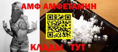 гашишное масло Малоярославец