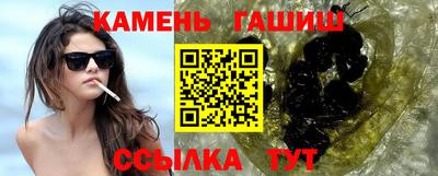 кокаин VHQ Мариинск